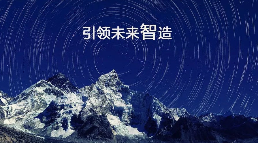 “當(dāng)前中國制造業(yè)都存在著哪些問題需要我們?nèi)ソ鉀Q？”